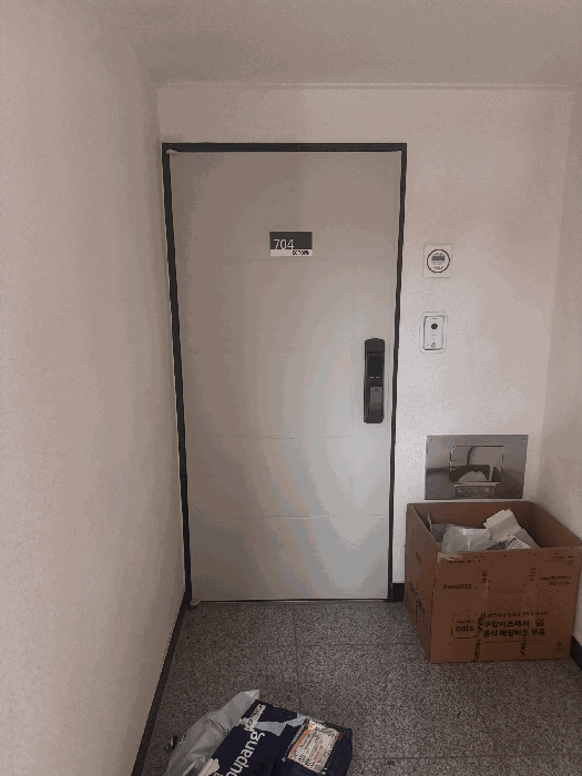 물건 사진 10