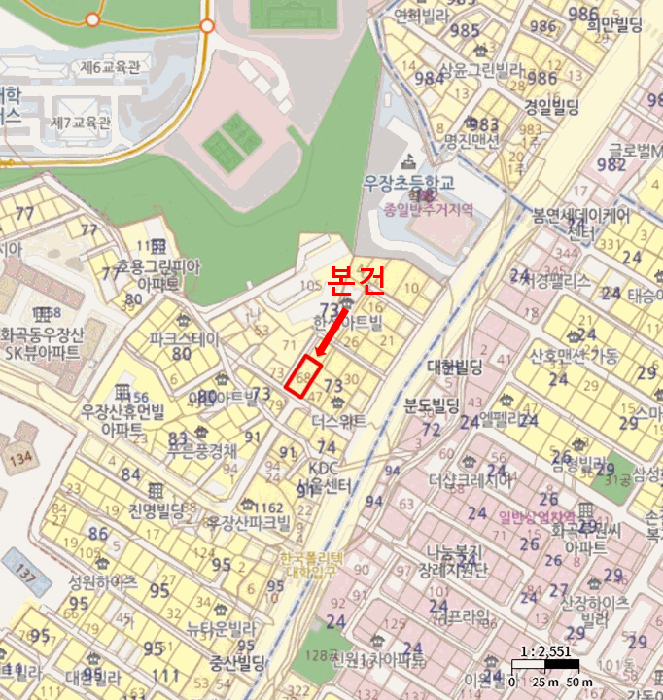 물건 사진 5
