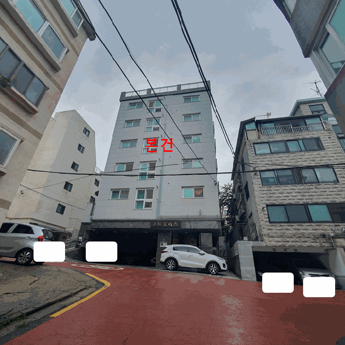 물건 사진 10