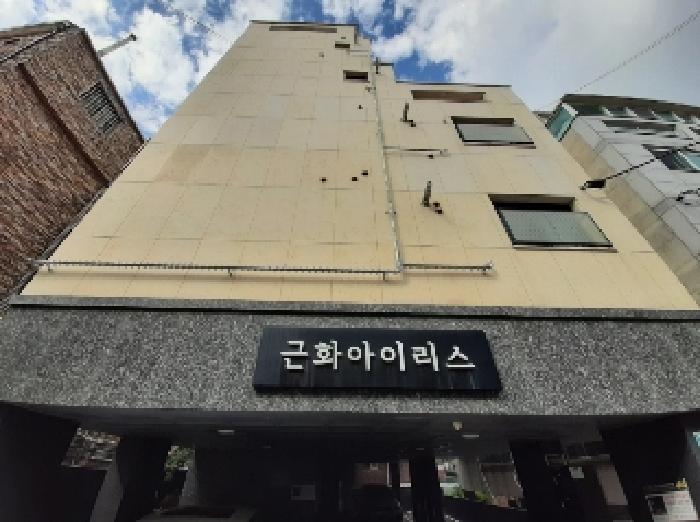 물건 사진 2
