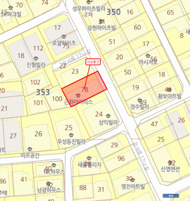물건 사진 5