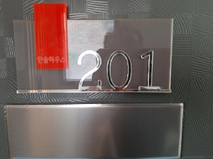 물건 사진 12