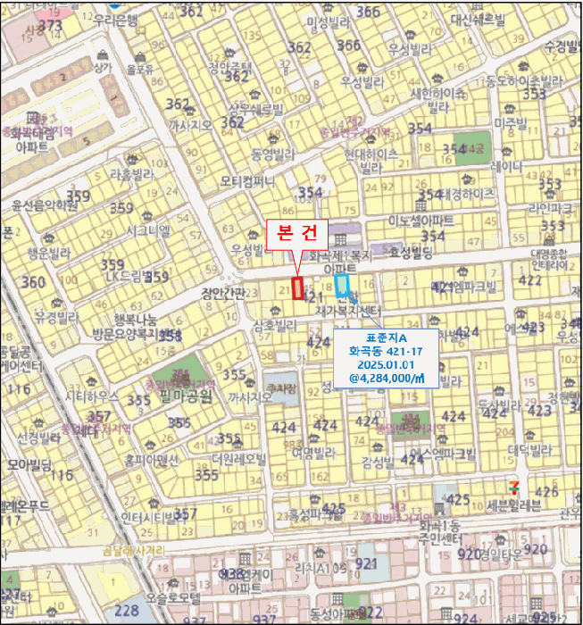 물건 사진 18