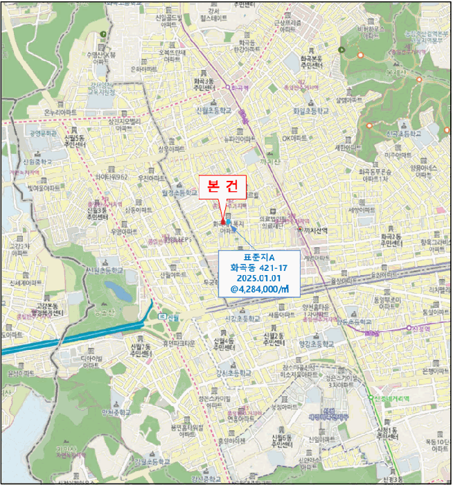 물건 사진 19