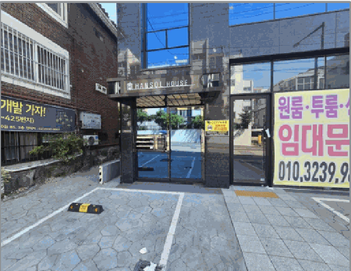 물건 사진 21