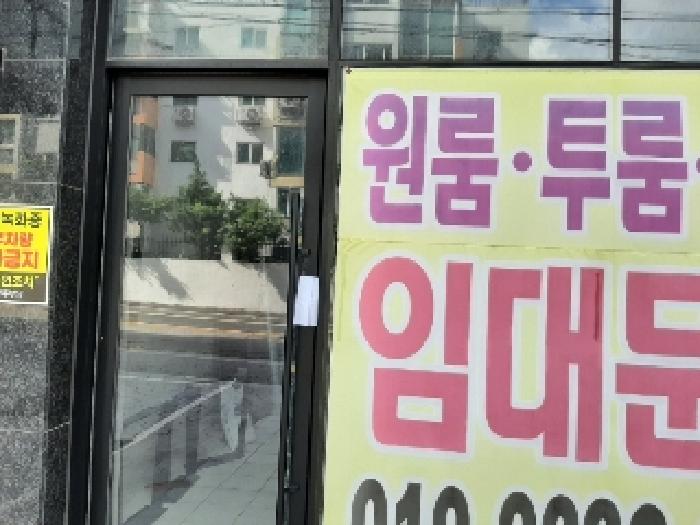 물건 사진 9