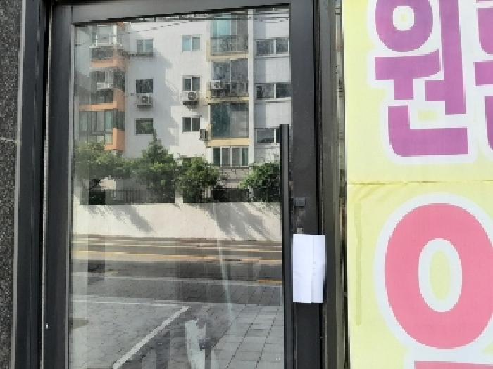 물건 사진 10
