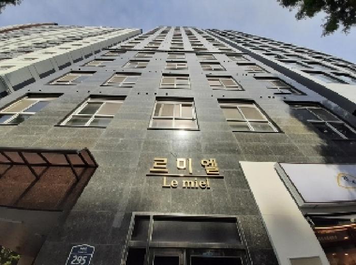 물건 사진 2