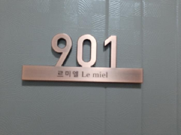 물건 사진 4