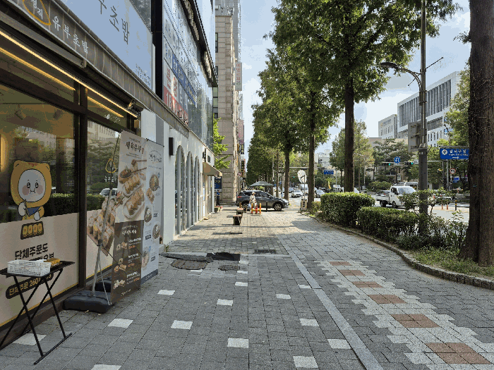 물건 사진 12