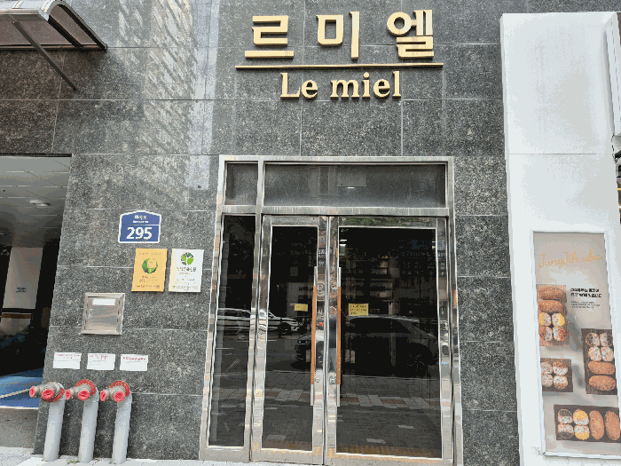 물건 사진 10