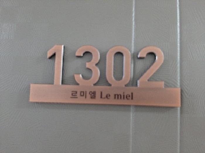 물건 사진 4