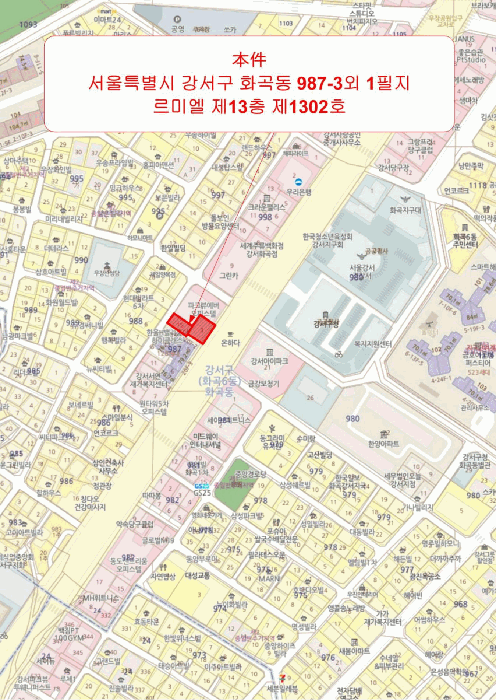 물건 사진 5