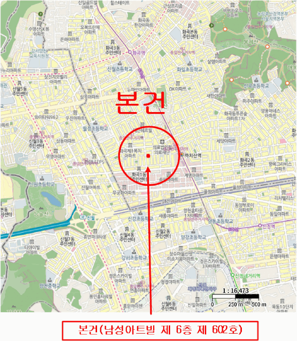 물건 사진 6