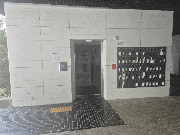 물건 사진 7