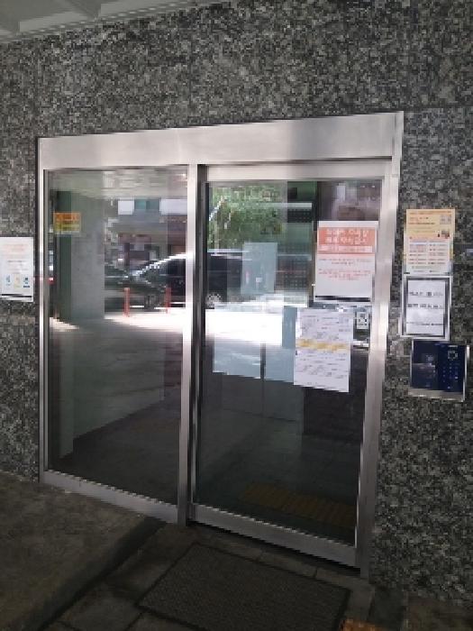 물건 사진 2