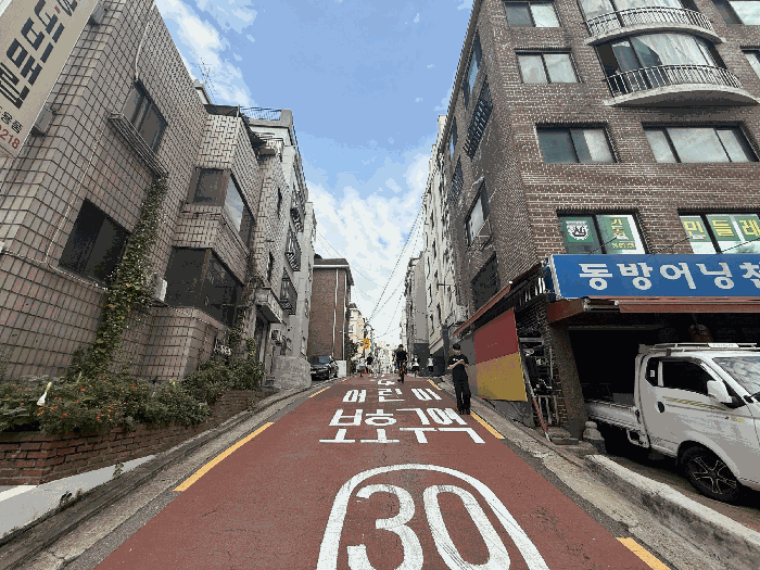 물건 사진 10