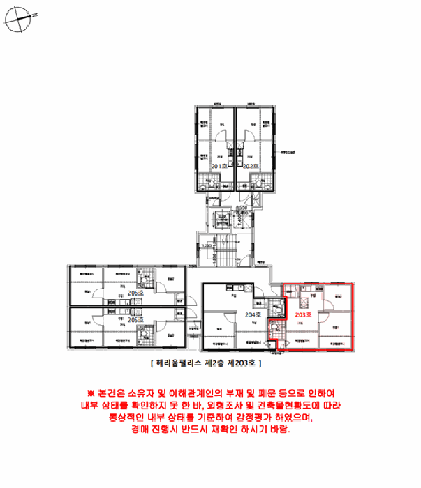 물건 사진 11