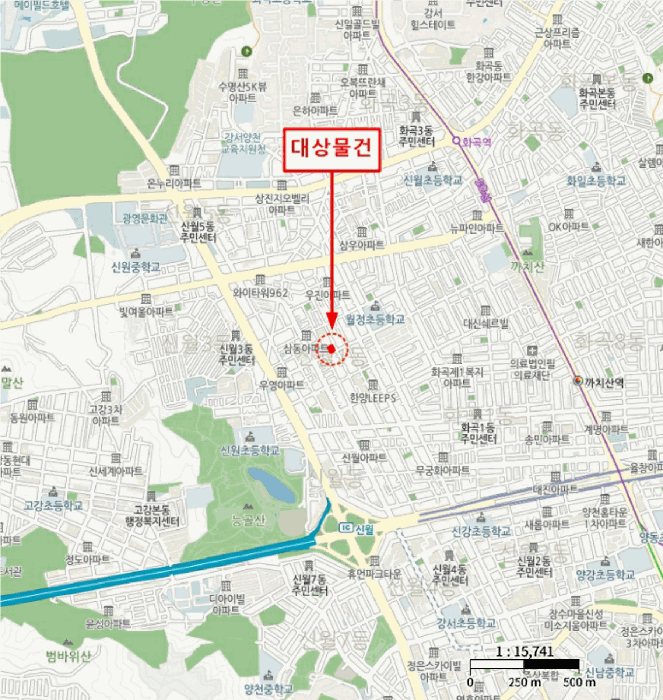 물건 사진 6