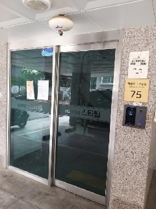 물건 사진 2