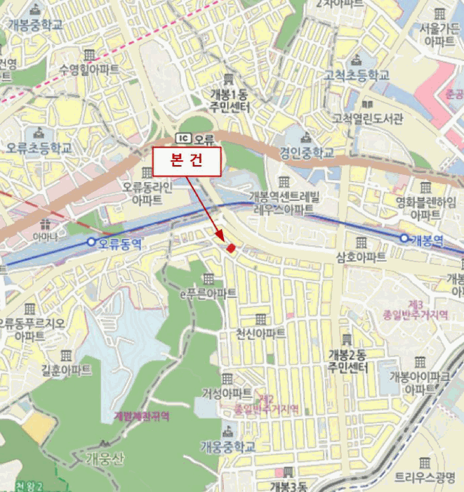 물건 사진 5