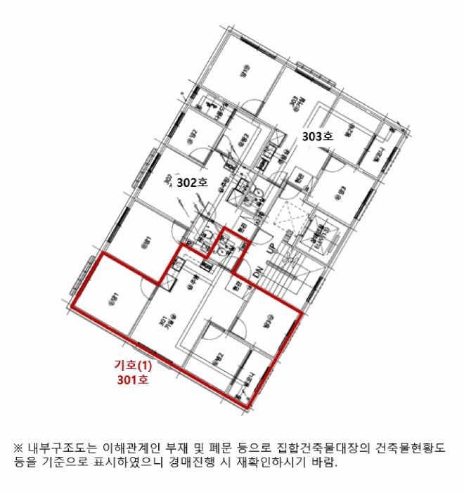 물건 사진 10