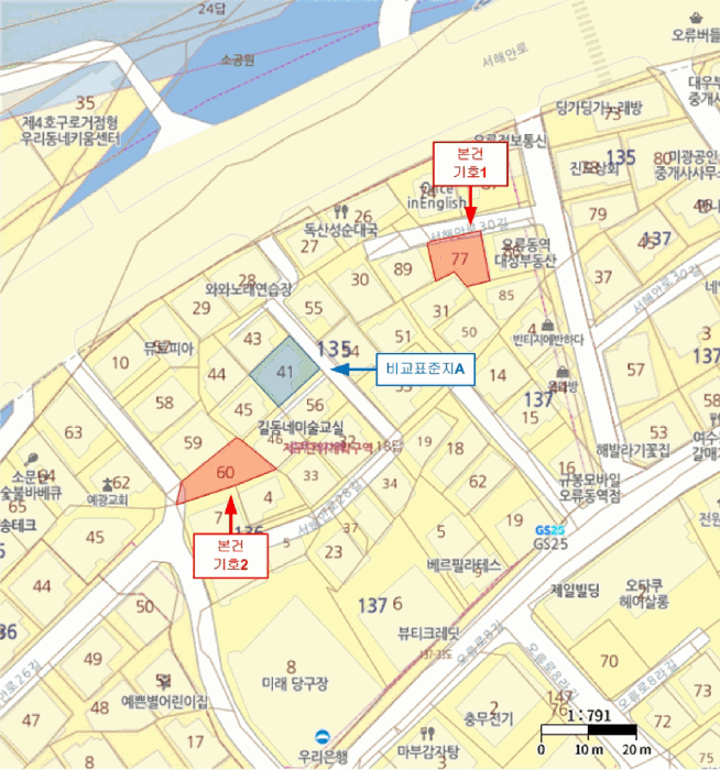 물건 사진 12