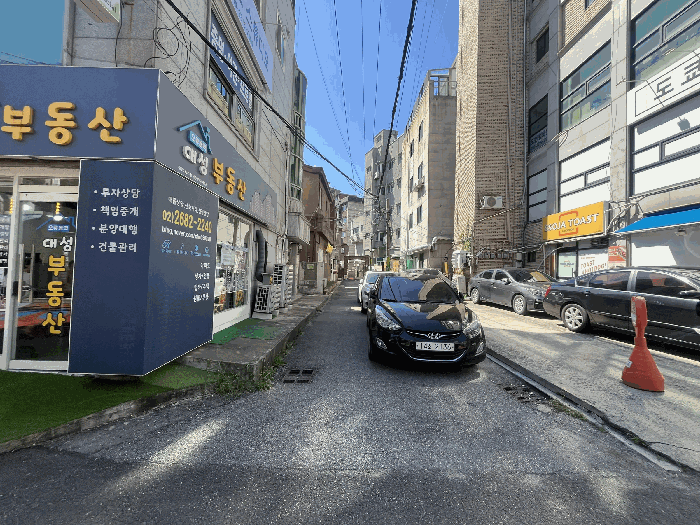 물건 사진 14
