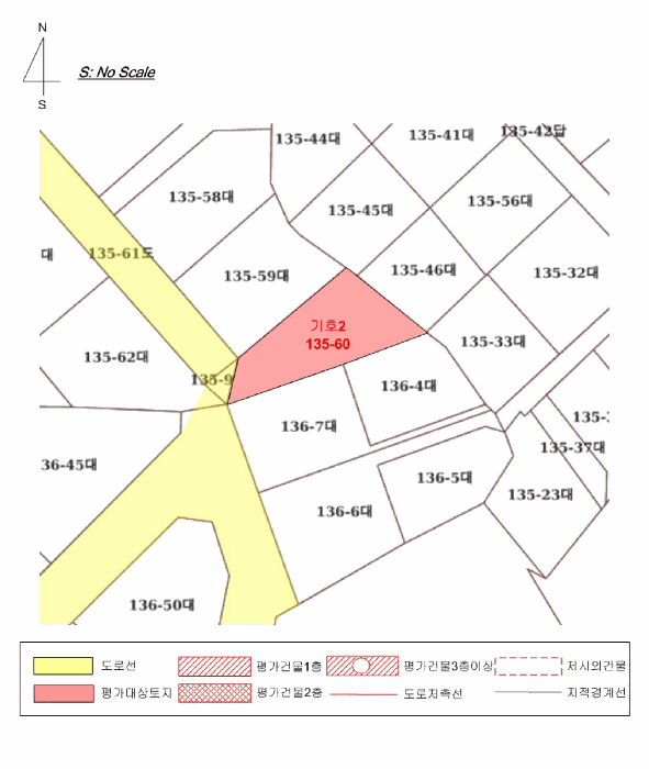 물건 사진 29