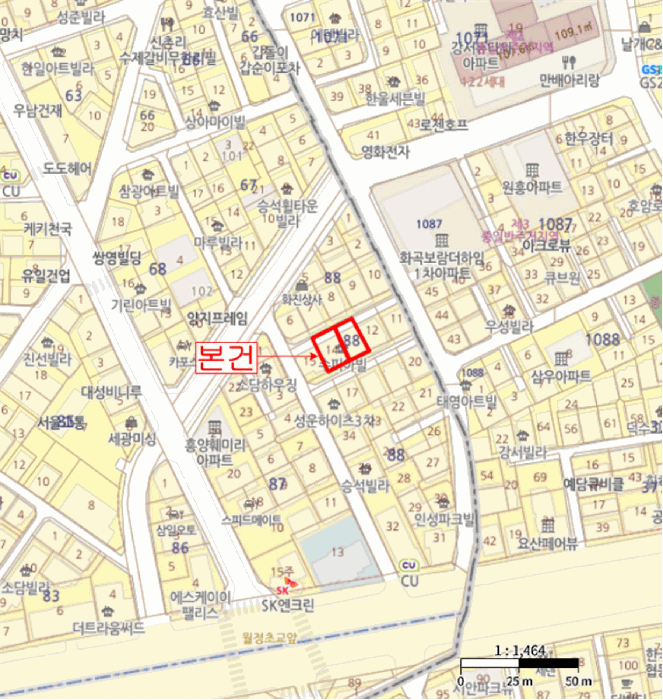 물건 사진 6