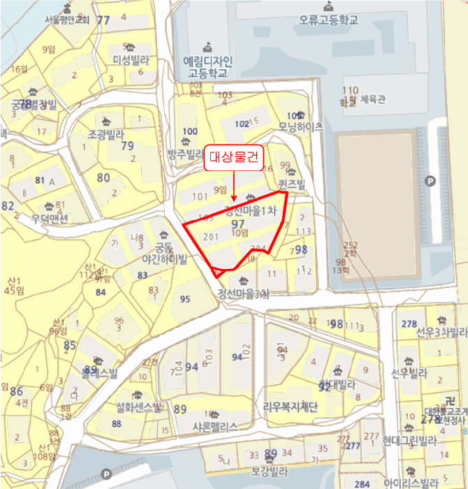 물건 사진 4