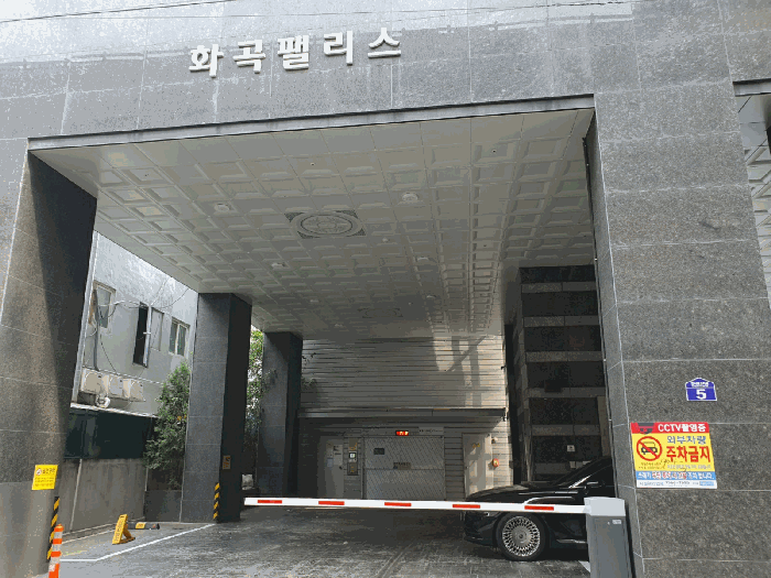물건 사진 11