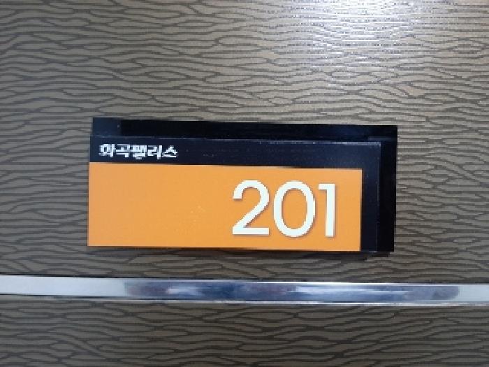 물건 사진 4