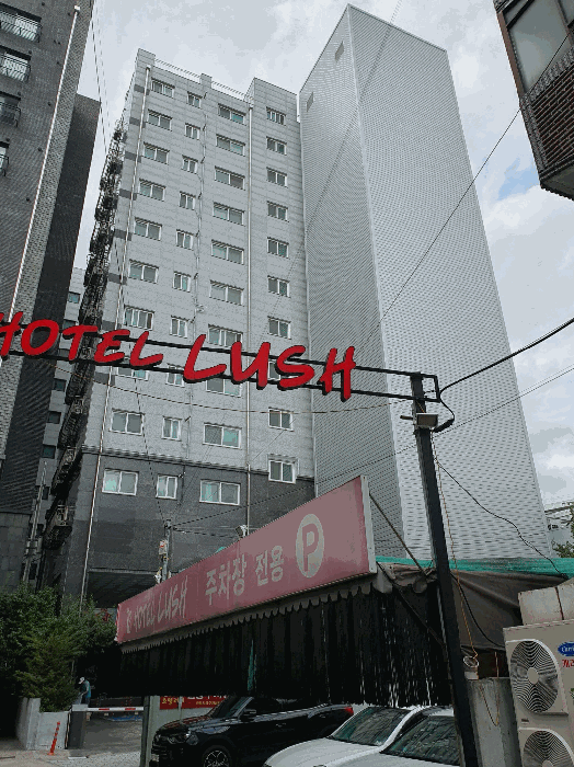 물건 사진 8