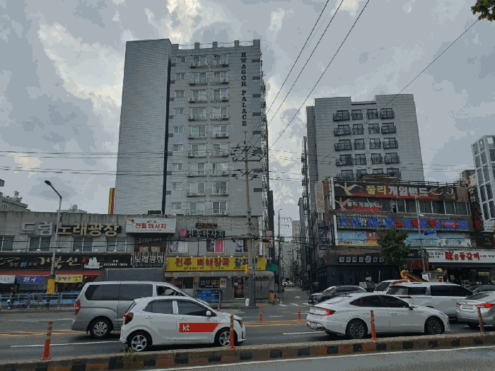 물건 사진 10
