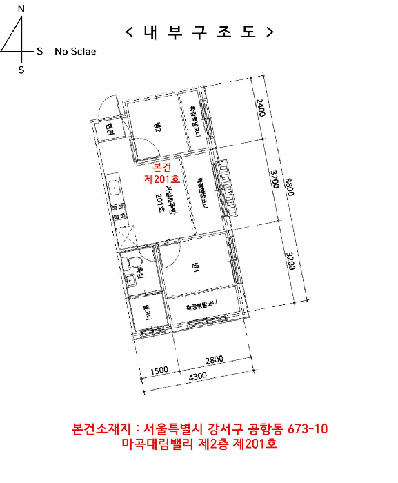 물건 사진 17