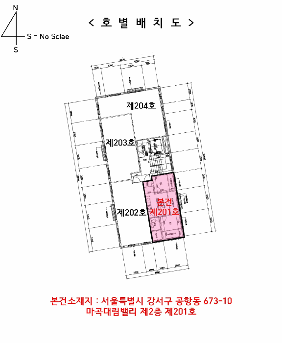 물건 사진 18