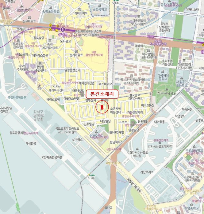 물건 사진 8
