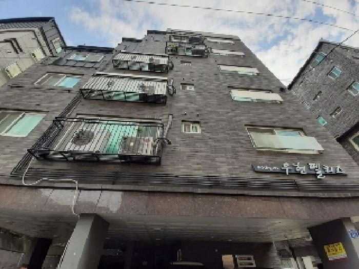 물건 사진 2