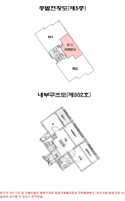 물건 사진 12