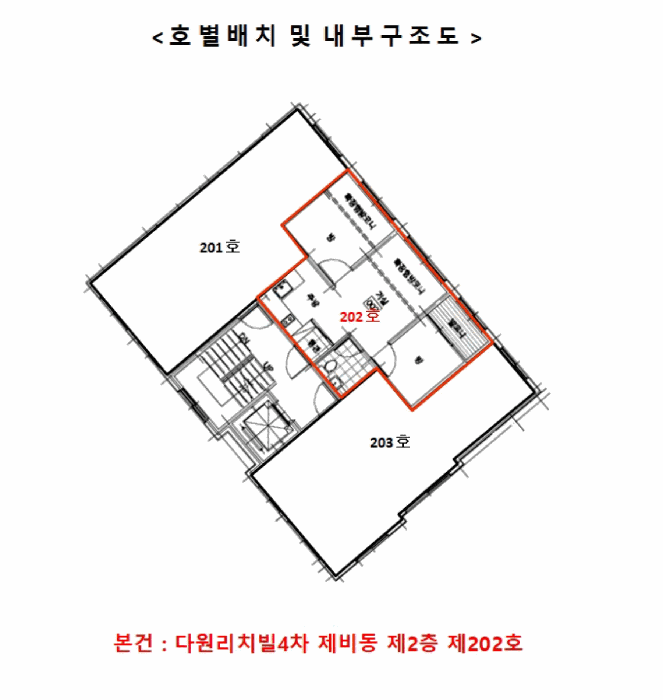 물건 사진 12