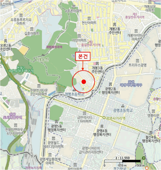 물건 사진 4