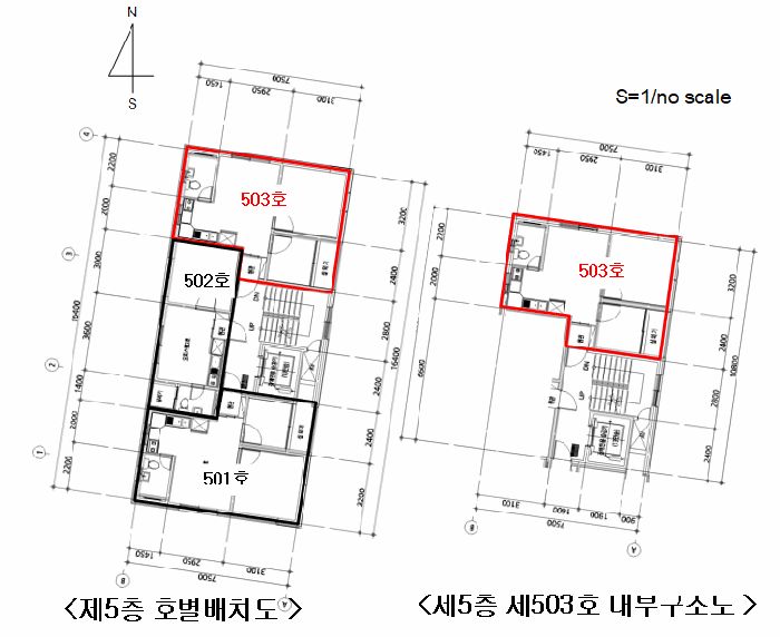 물건 사진 12