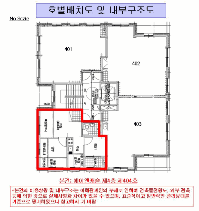물건 사진 5