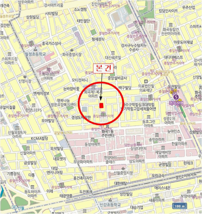 물건 사진 7