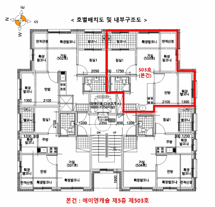 물건 사진 11