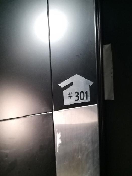 물건 사진 3