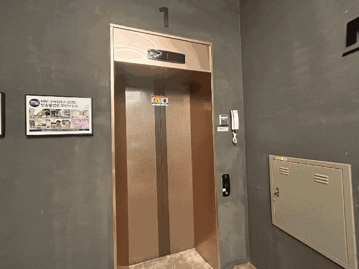 물건 사진 10