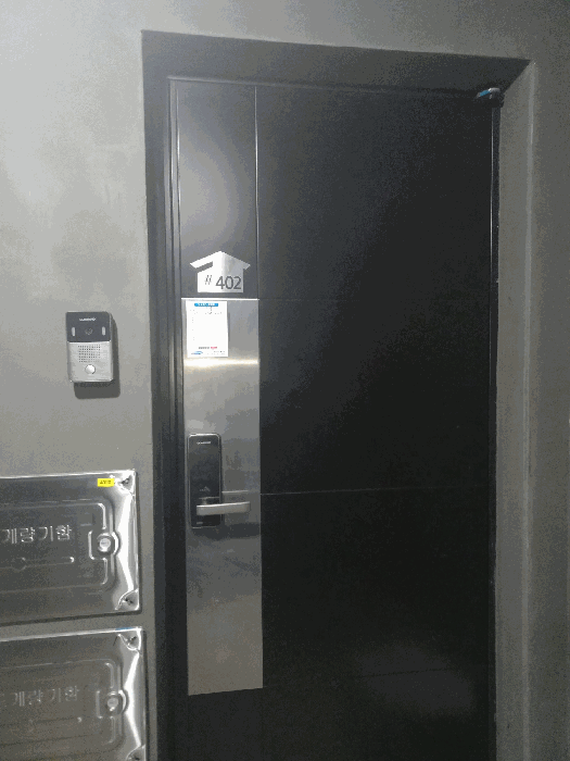 물건 사진 6