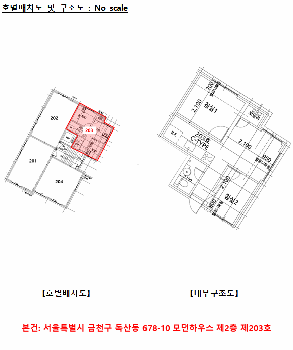 물건 사진 13